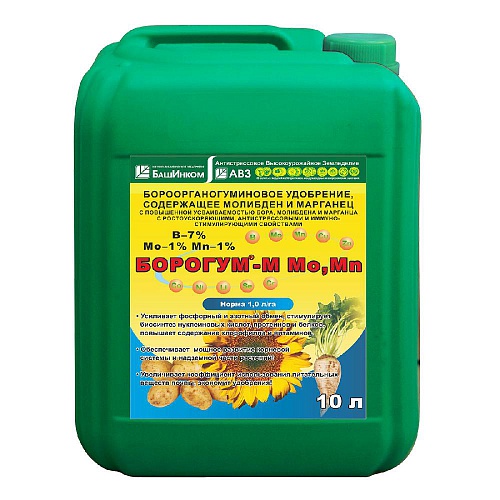 Борогум Экстра Мо, Mn — комплекс бор + молибден + марганец, 10 л