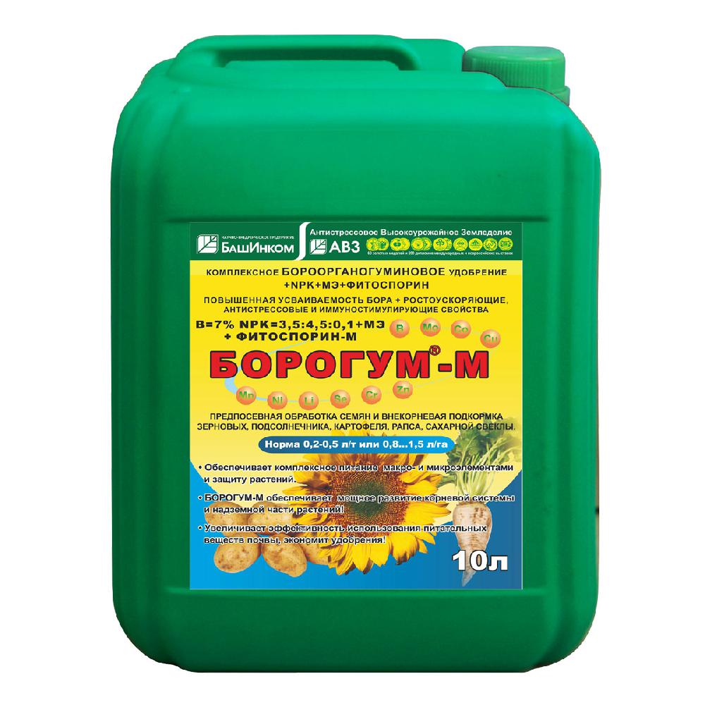 Борогум-М — борное удобрение с гуминовыми кислотами, 10 л