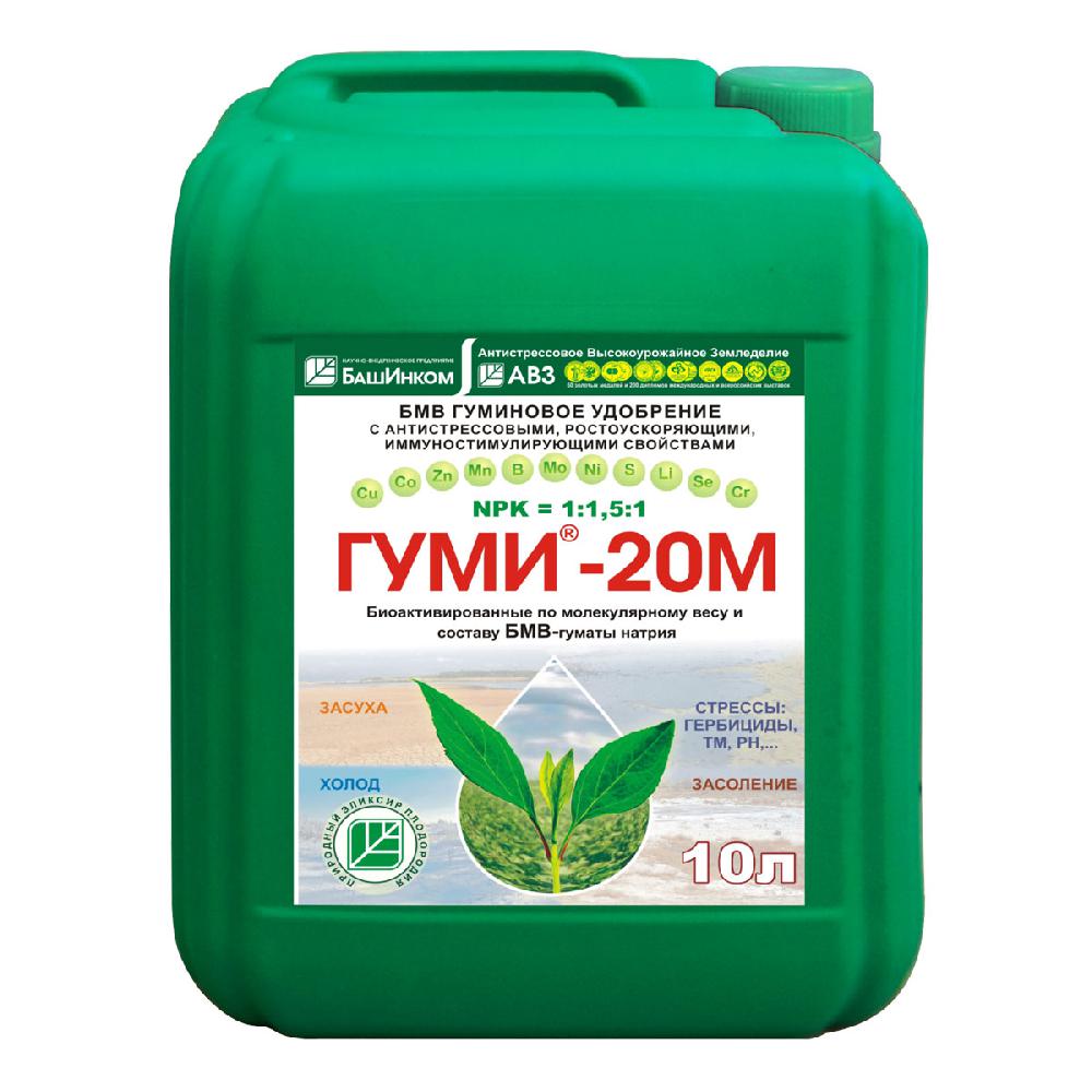 Гуми-20М — гуминовый концентрат с микроэлементами, 10 л