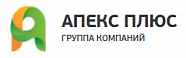 Апекс+