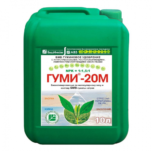 Гуми-20М — гуминовый концентрат с микроэлементами, 10 л