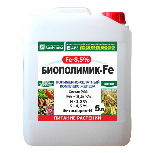 БиоПолимик Fe 8%, 5 л